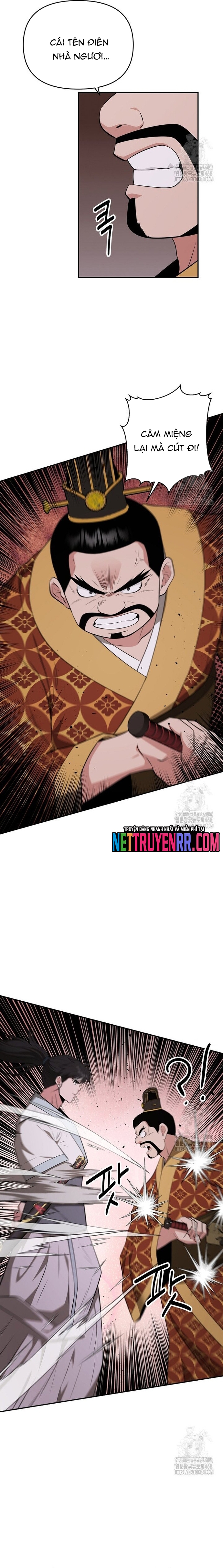 Thiên hạ đệ nhất côn luân khách điếm: Chapter 75