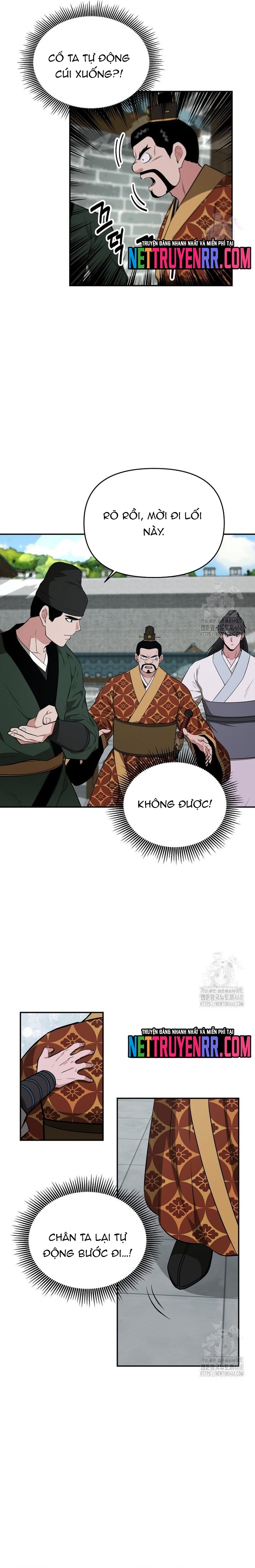 Thiên hạ đệ nhất côn luân khách điếm: Chapter 75