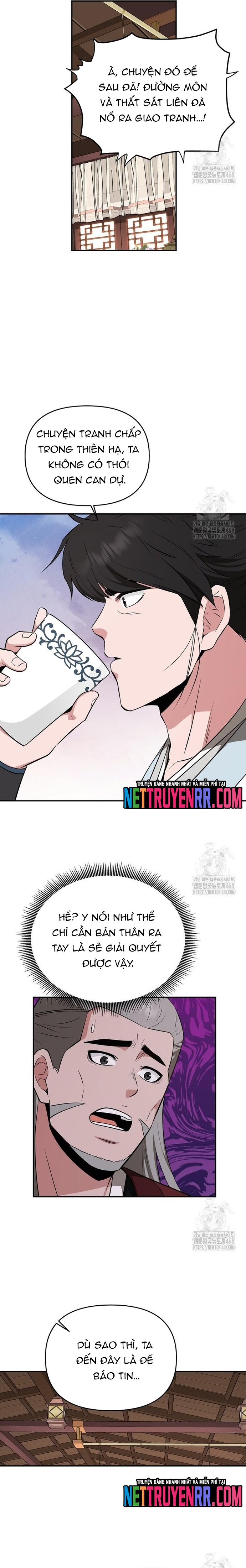 Thiên hạ đệ nhất côn luân khách điếm: Chapter 75