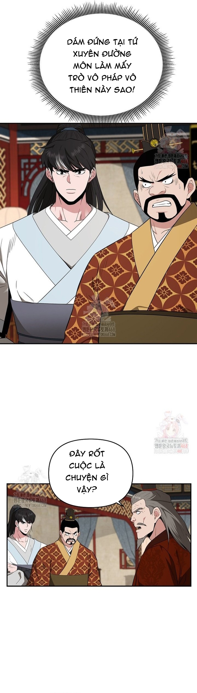 Thiên hạ đệ nhất côn luân khách điếm: Chapter 76