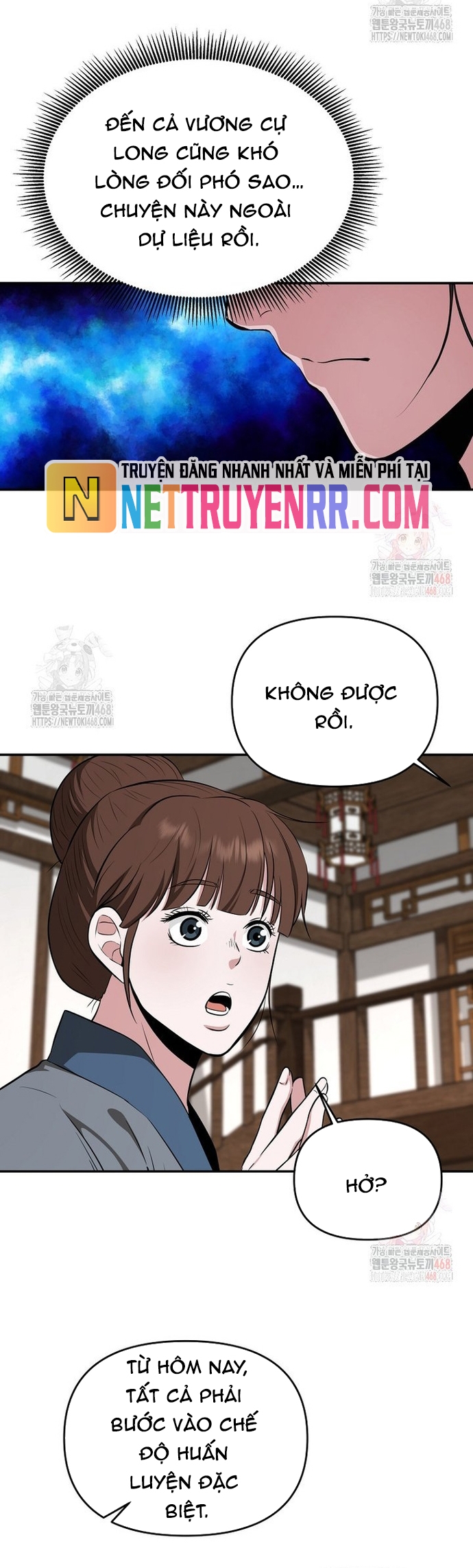 Thiên hạ đệ nhất côn luân khách điếm: Chapter 76