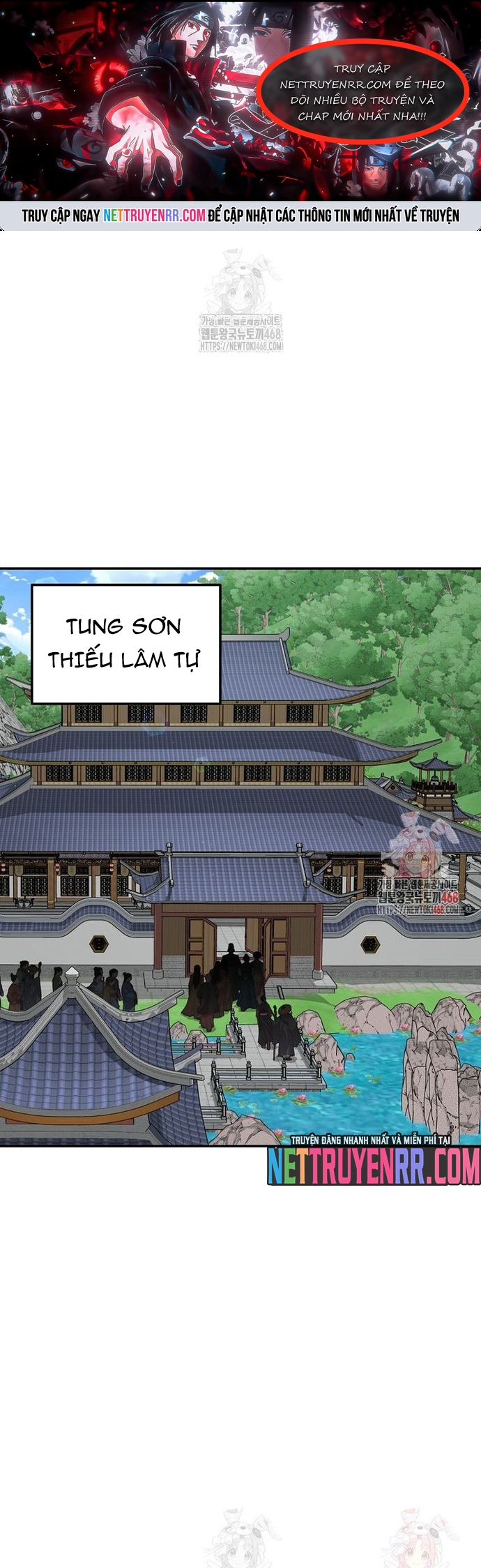 Thiên hạ đệ nhất côn luân khách điếm: Chapter 77