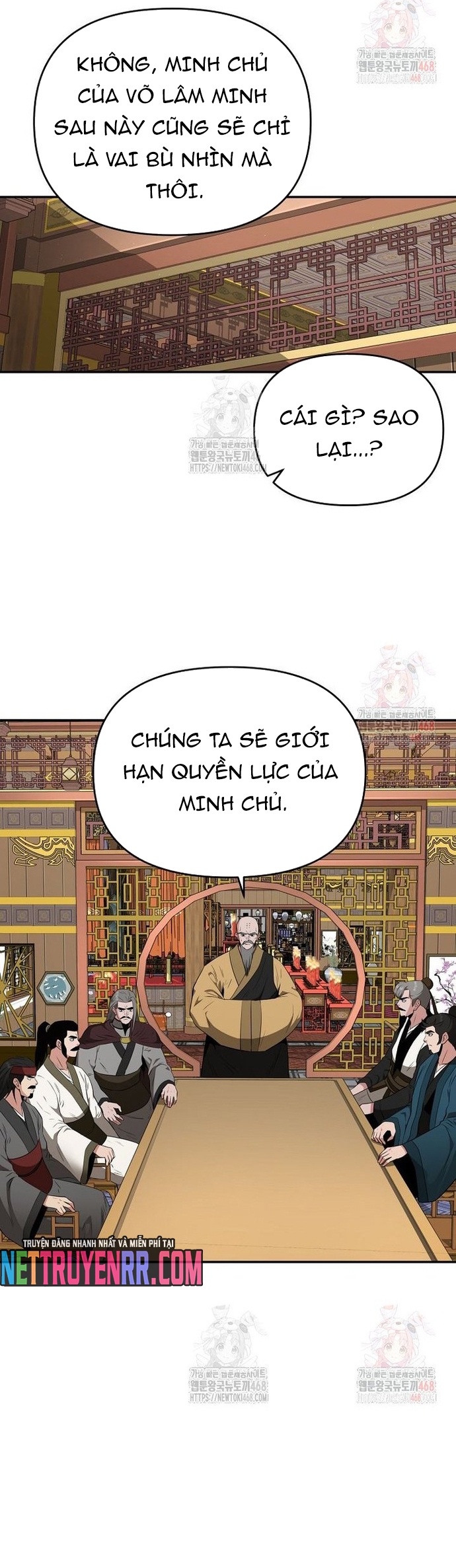 Thiên hạ đệ nhất côn luân khách điếm: Chapter 77