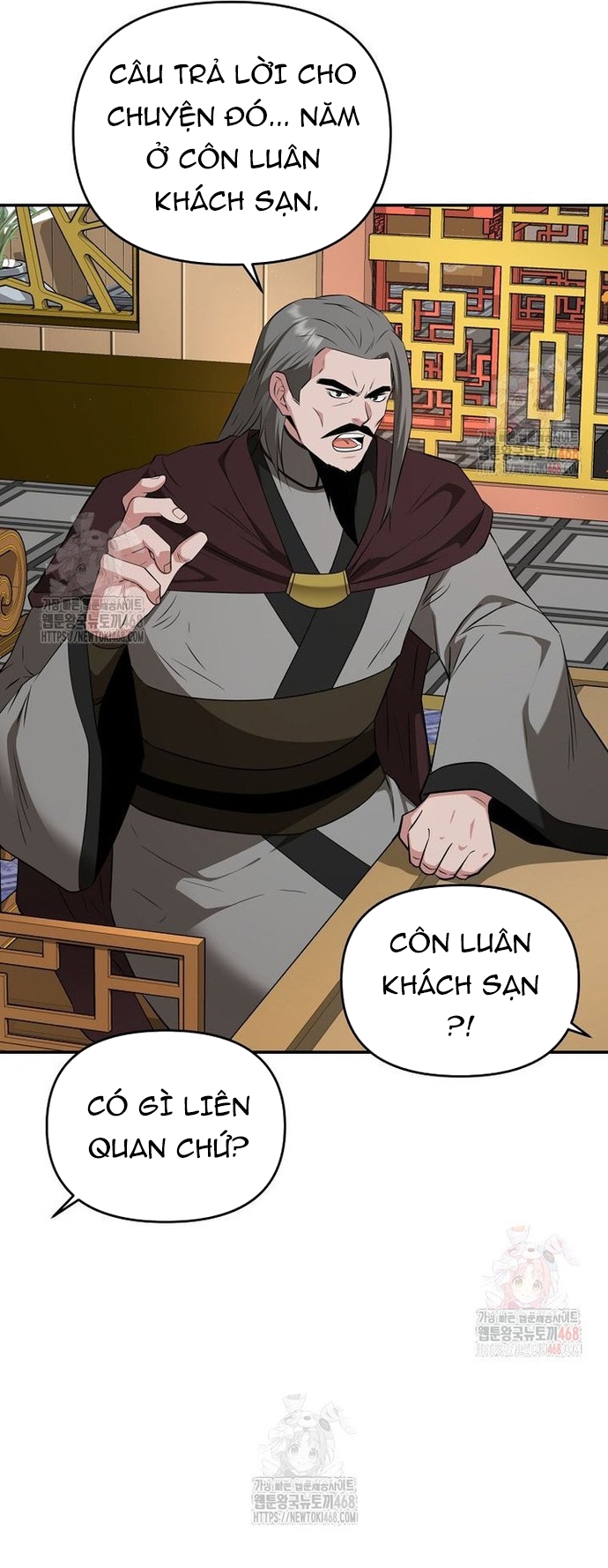 Thiên hạ đệ nhất côn luân khách điếm: Chapter 77