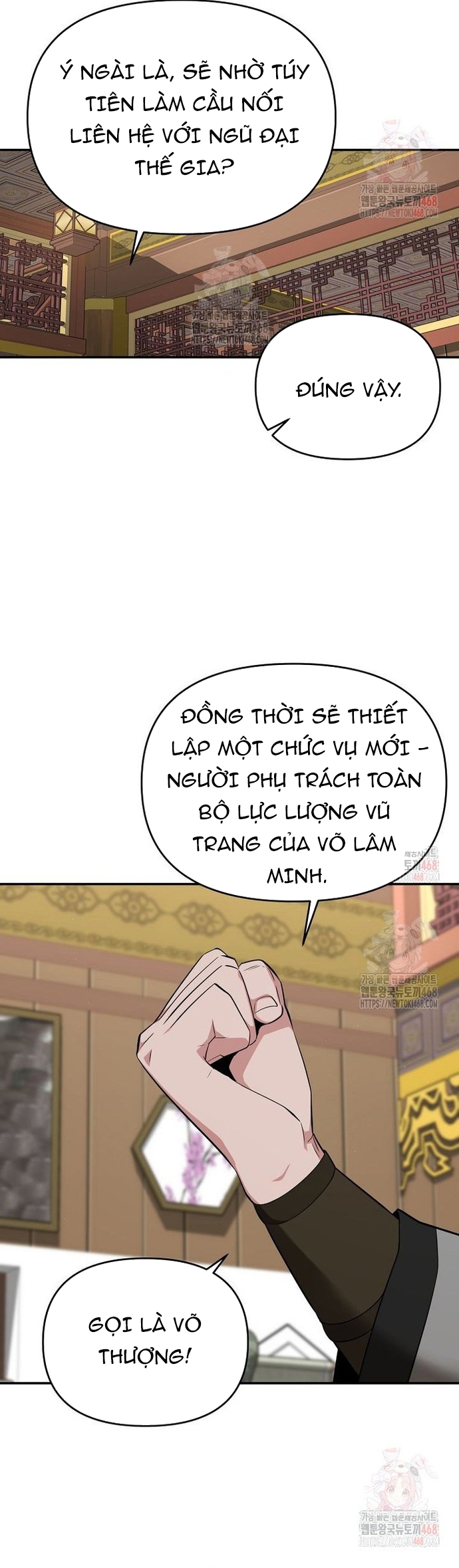 Thiên hạ đệ nhất côn luân khách điếm: Chapter 77