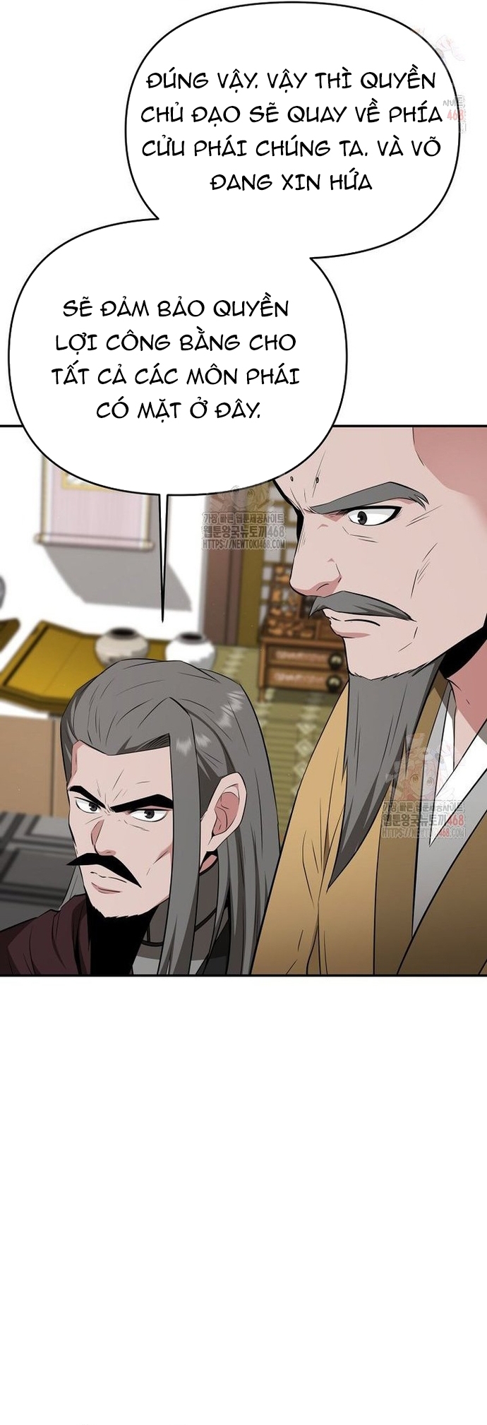 Thiên hạ đệ nhất côn luân khách điếm: Chapter 77