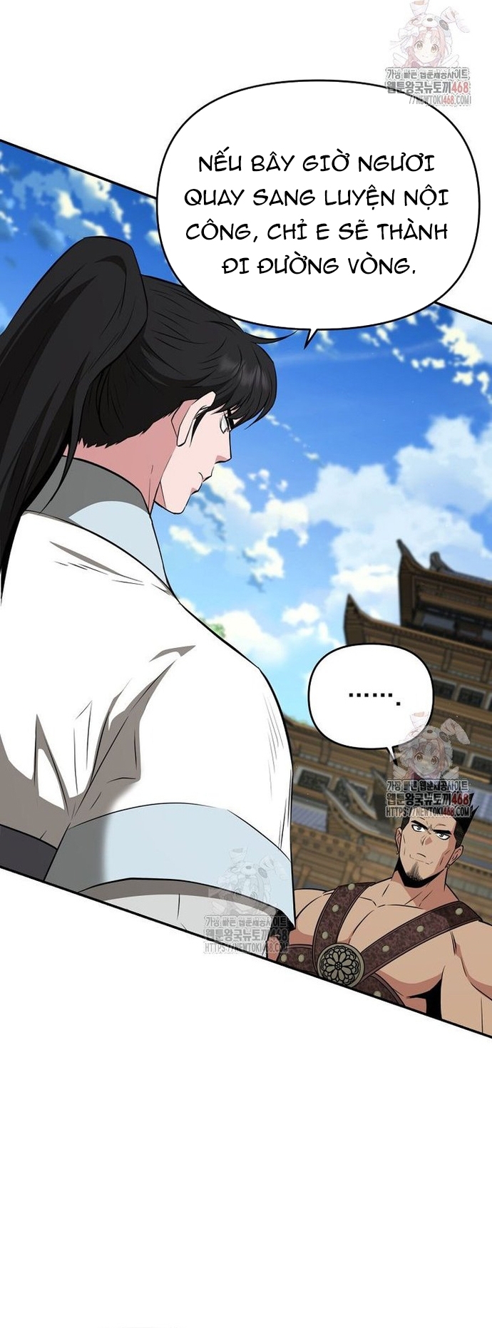 Thiên hạ đệ nhất côn luân khách điếm: Chapter 77