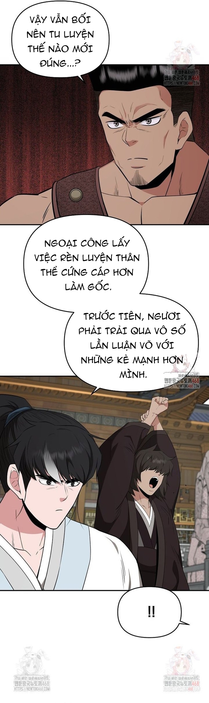 Thiên hạ đệ nhất côn luân khách điếm: Chapter 77