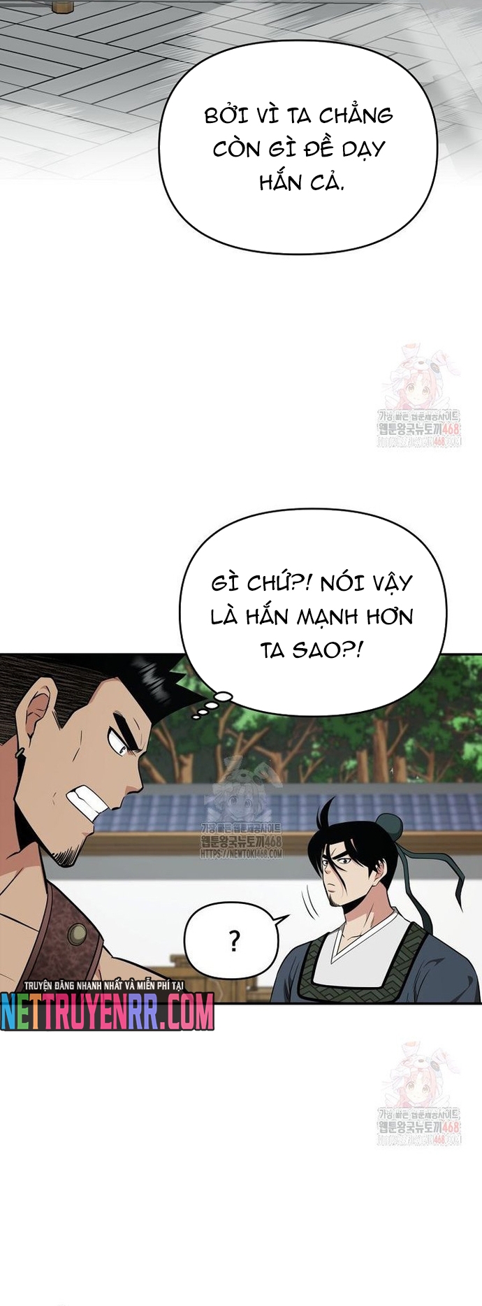 Thiên hạ đệ nhất côn luân khách điếm: Chapter 77