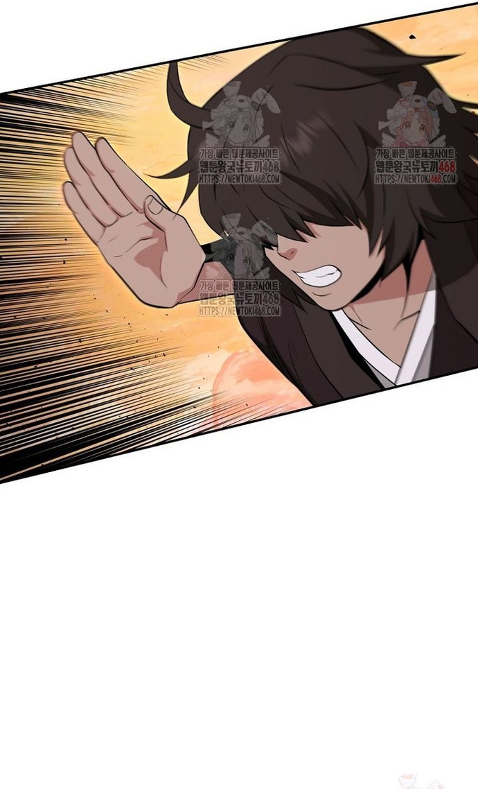 Thiên hạ đệ nhất côn luân khách điếm: Chapter 77