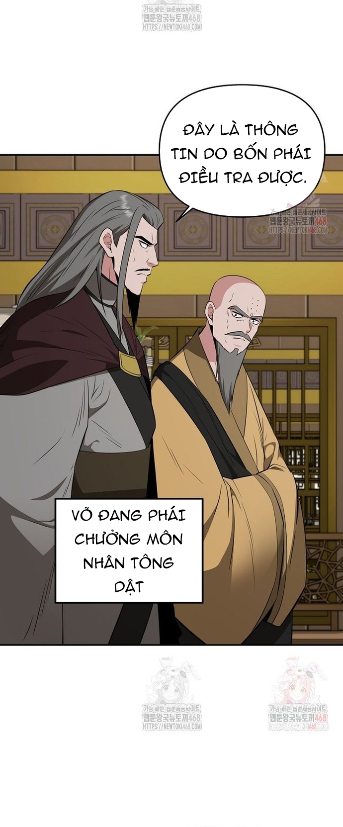 Thiên hạ đệ nhất côn luân khách điếm: Chapter 77