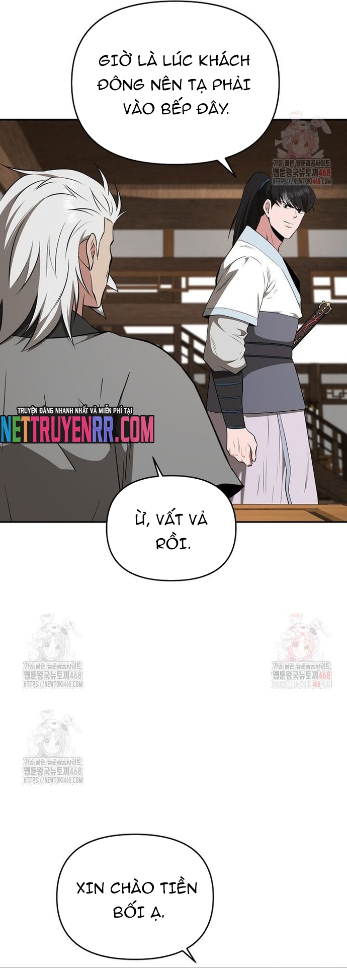 Thiên hạ đệ nhất côn luân khách điếm: Chapter 77