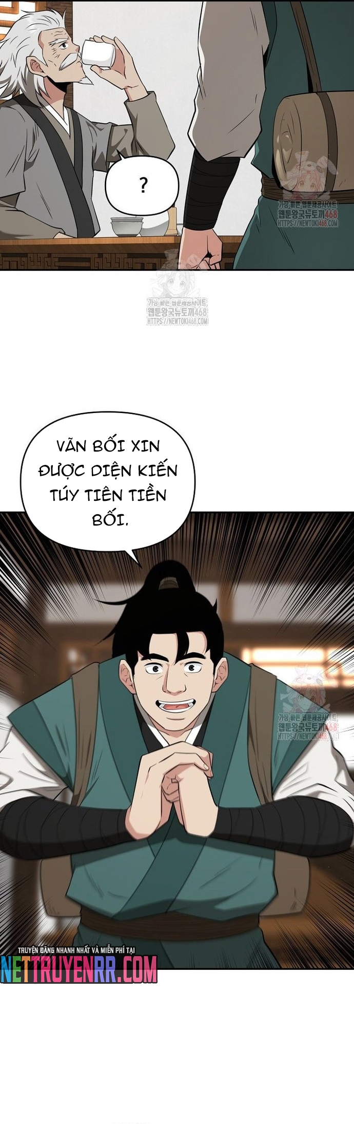 Thiên hạ đệ nhất côn luân khách điếm: Chapter 77