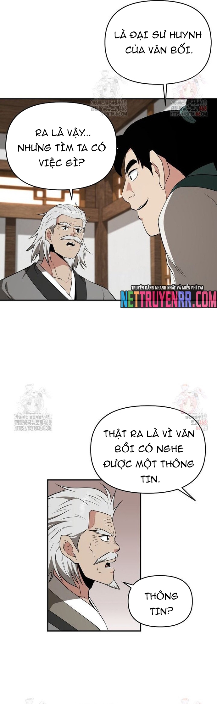 Thiên hạ đệ nhất côn luân khách điếm: Chapter 77