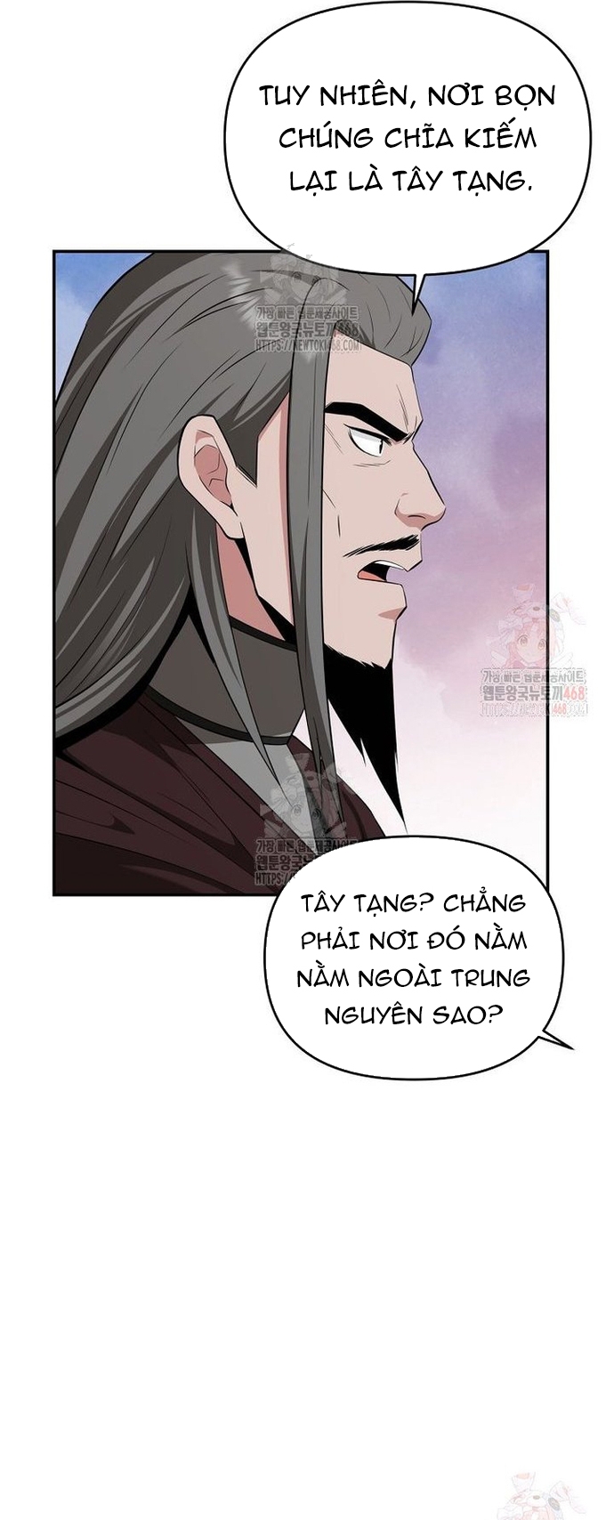 Thiên hạ đệ nhất côn luân khách điếm: Chapter 77