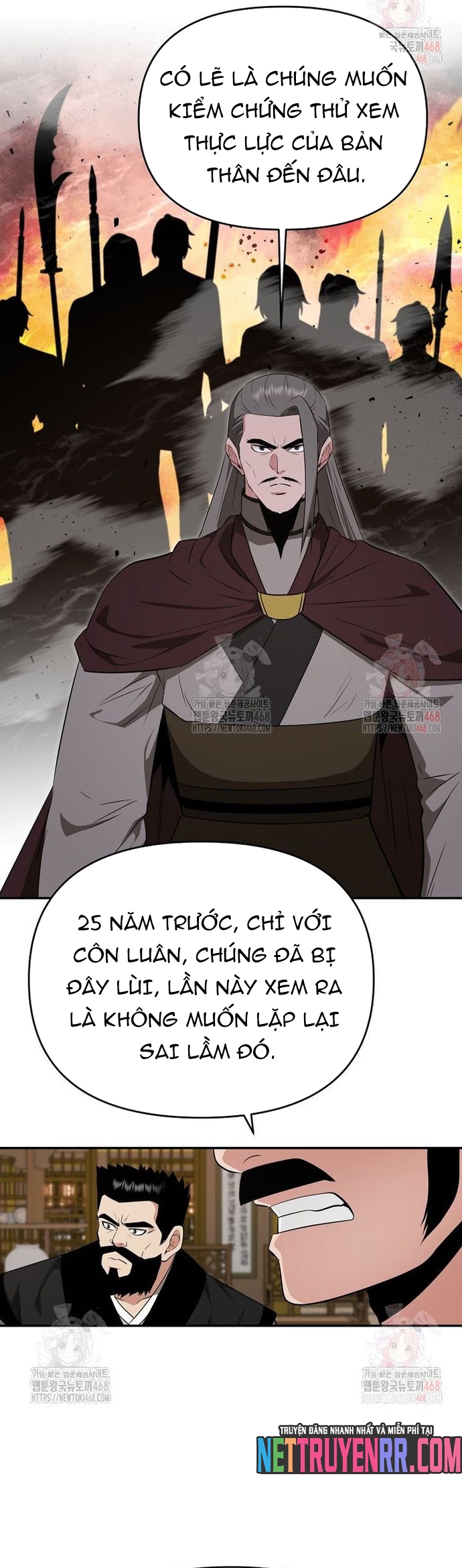 Thiên hạ đệ nhất côn luân khách điếm: Chapter 77