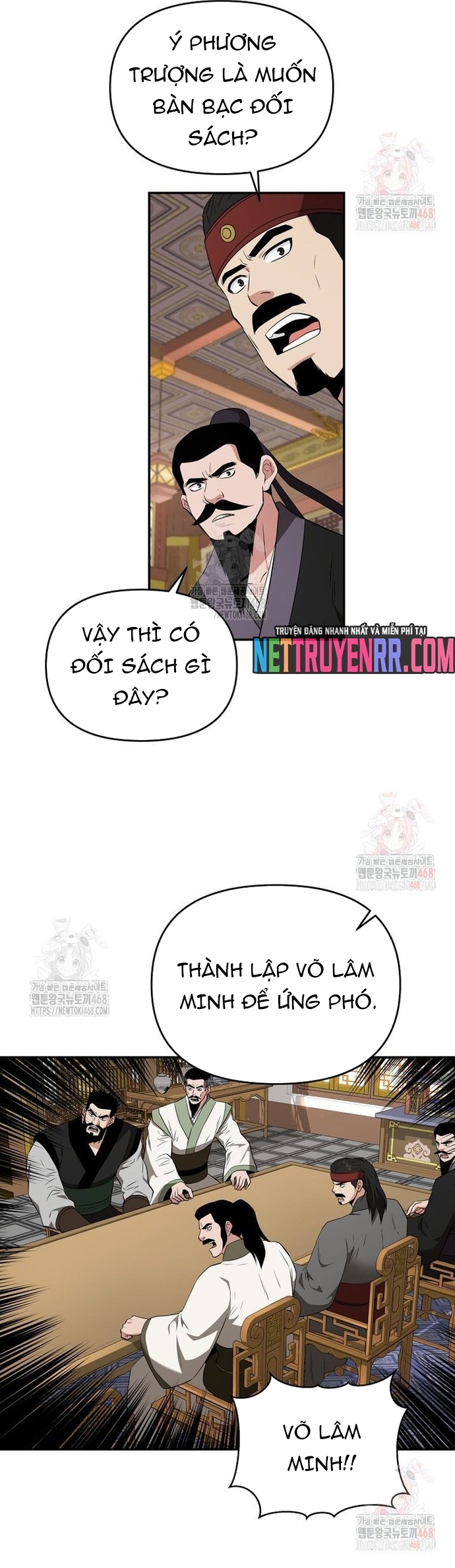 Thiên hạ đệ nhất côn luân khách điếm: Chapter 77