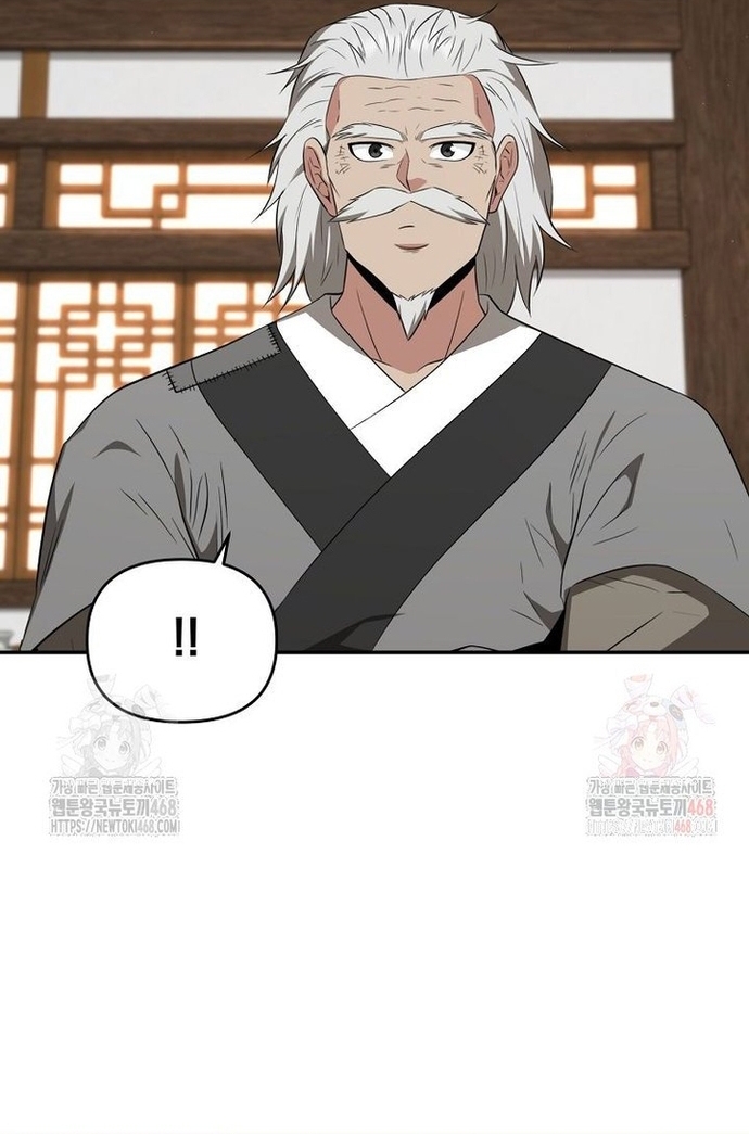 Thiên hạ đệ nhất côn luân khách điếm: Chapter 78