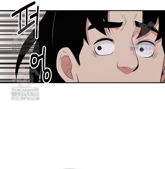 Thiên hạ đệ nhất côn luân khách điếm: Chapter 78