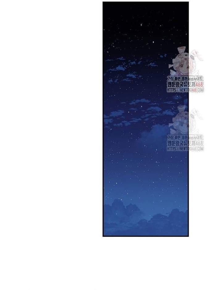 Thiên hạ đệ nhất côn luân khách điếm: Chapter 78