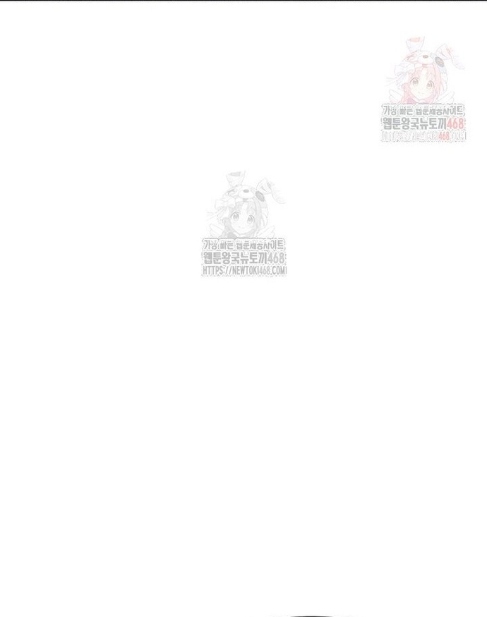 Thiên hạ đệ nhất côn luân khách điếm: Chapter 78