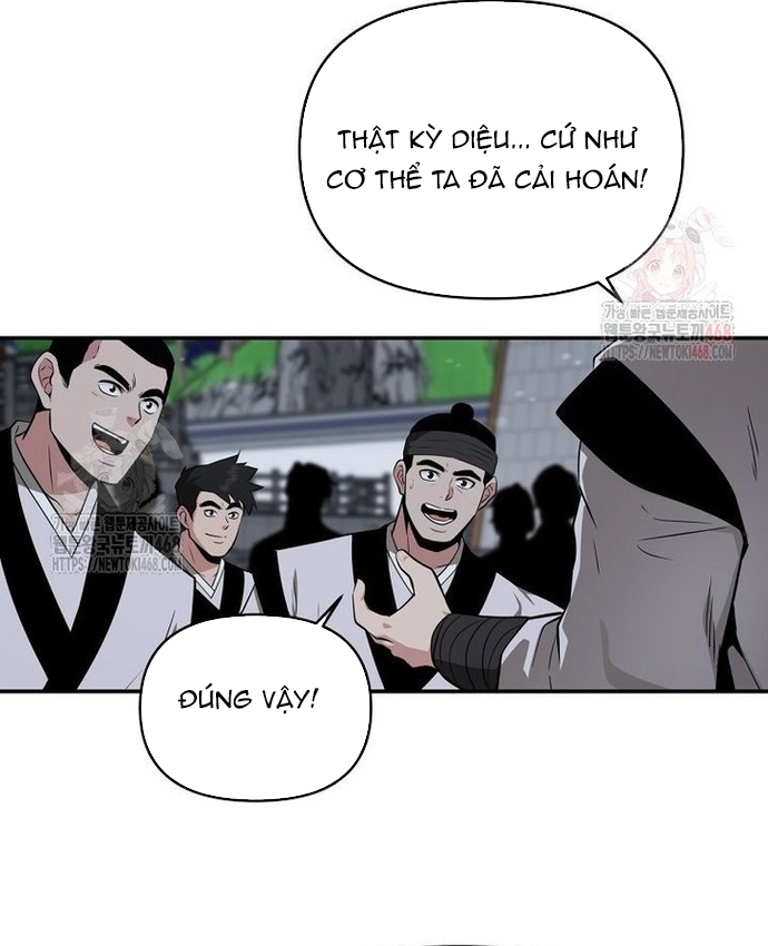 Thiên hạ đệ nhất côn luân khách điếm: Chapter 78