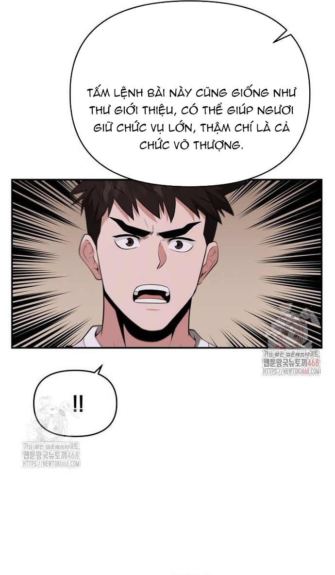 Thiên hạ đệ nhất côn luân khách điếm: Chapter 78