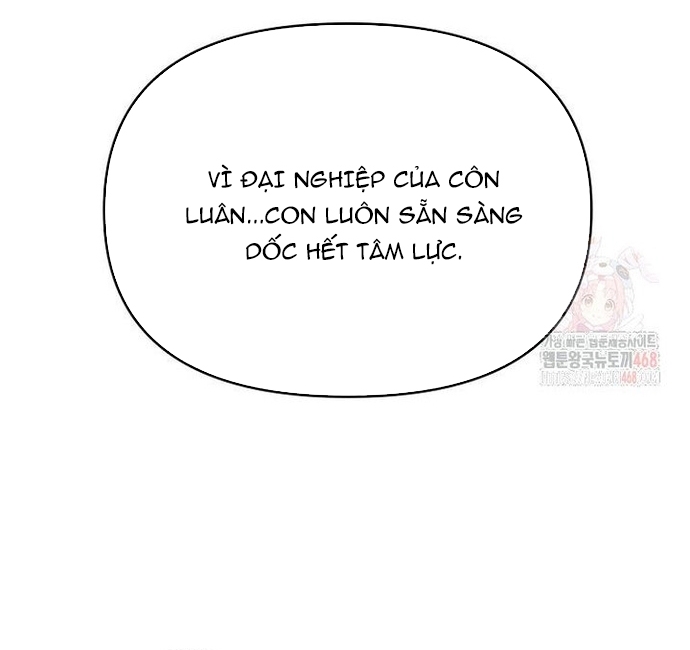 Thiên hạ đệ nhất côn luân khách điếm: Chapter 78