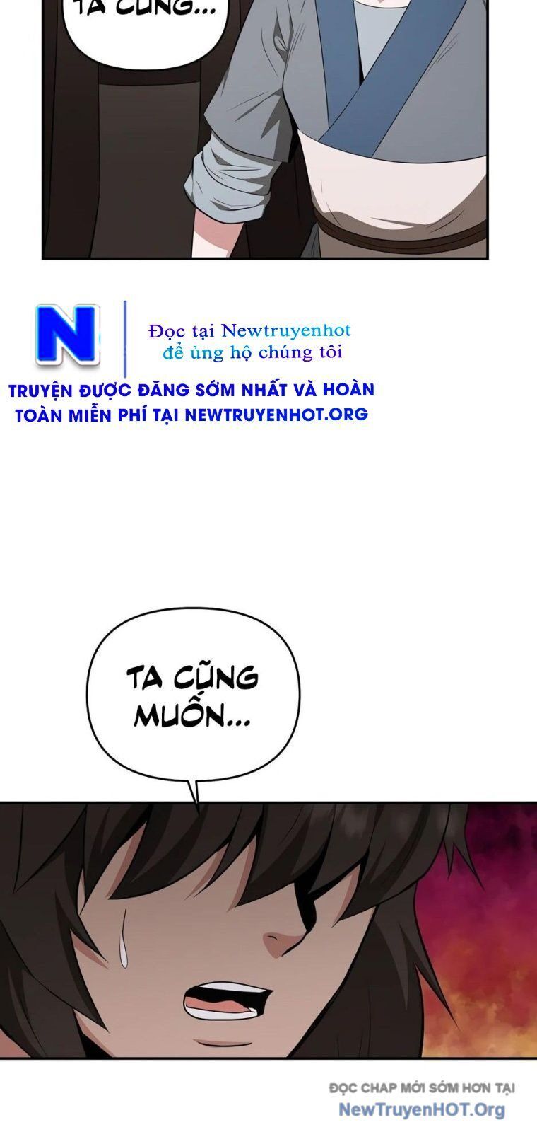 Thiên hạ đệ nhất côn luân khách điếm: Chapter 81