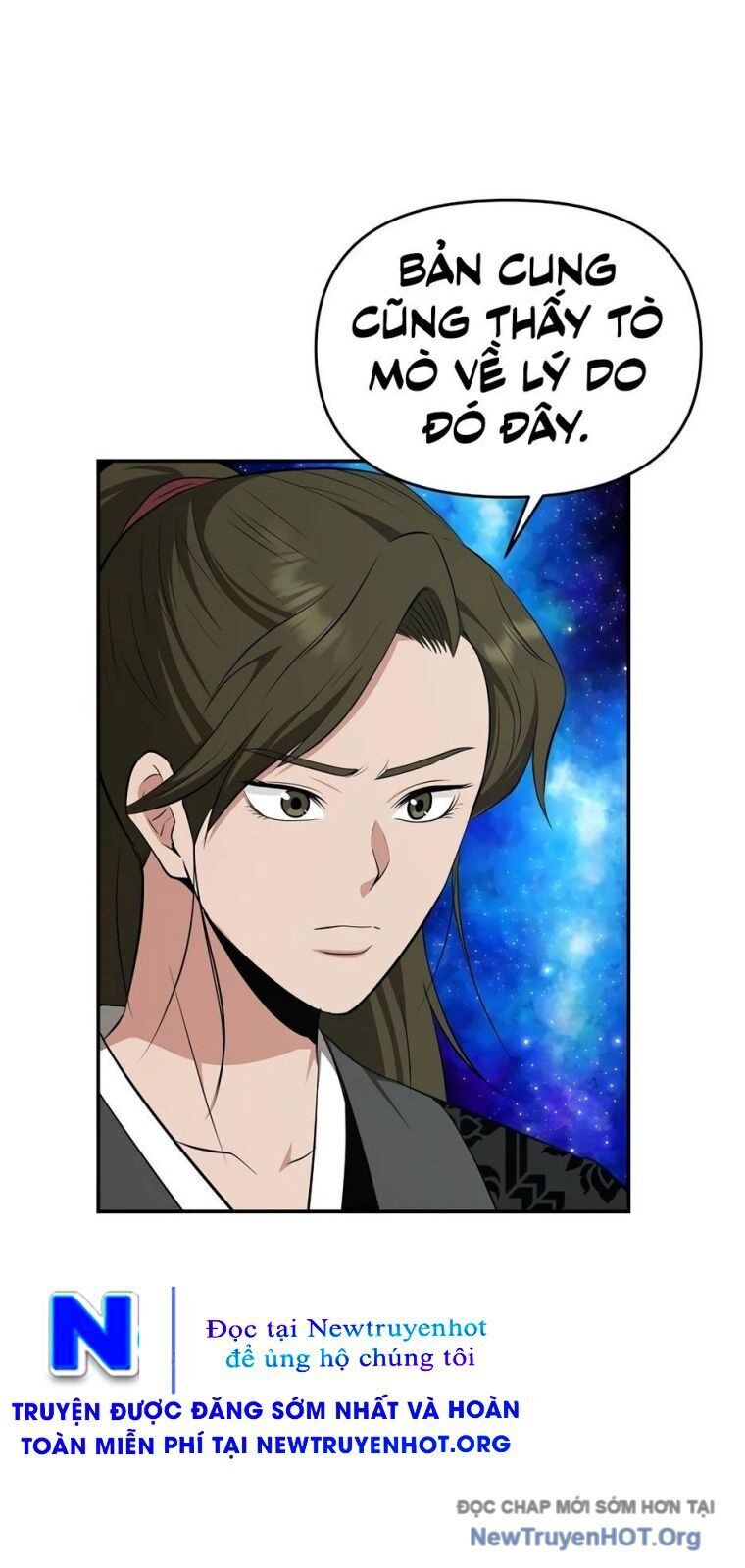 Thiên hạ đệ nhất côn luân khách điếm: Chapter 81