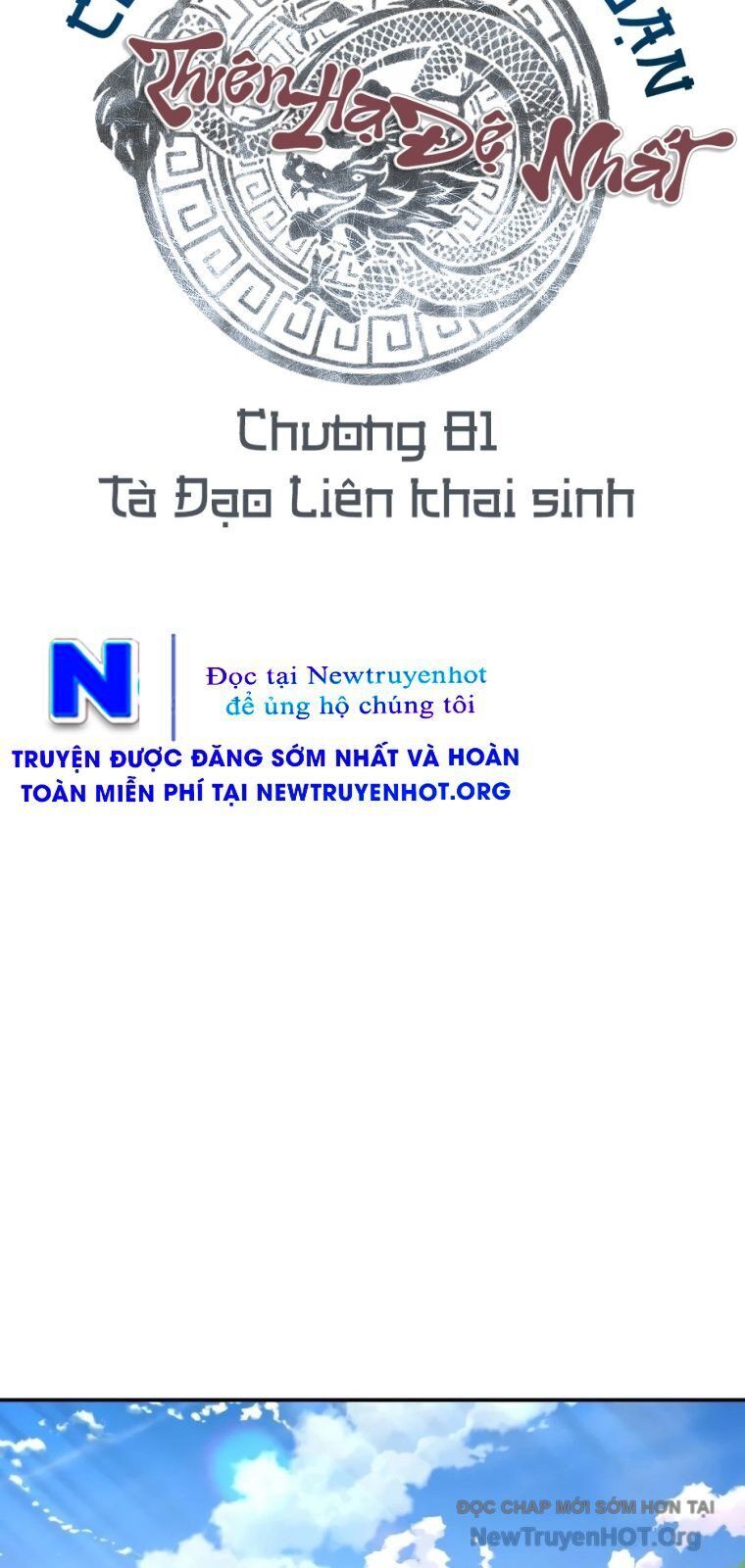 Thiên hạ đệ nhất côn luân khách điếm: Chapter 81