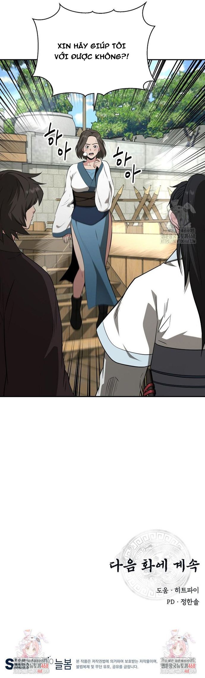 Thiên hạ đệ nhất côn luân khách điếm: Chapter 83