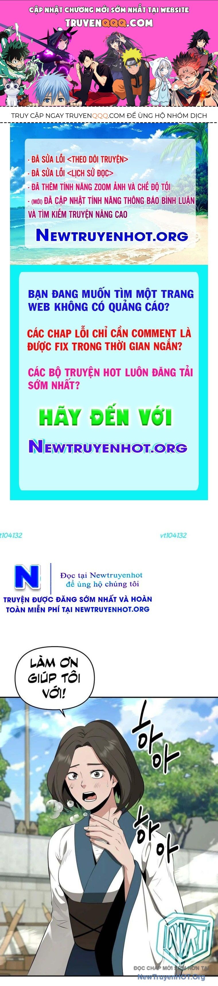 Thiên hạ đệ nhất côn luân khách điếm: Chapter 84