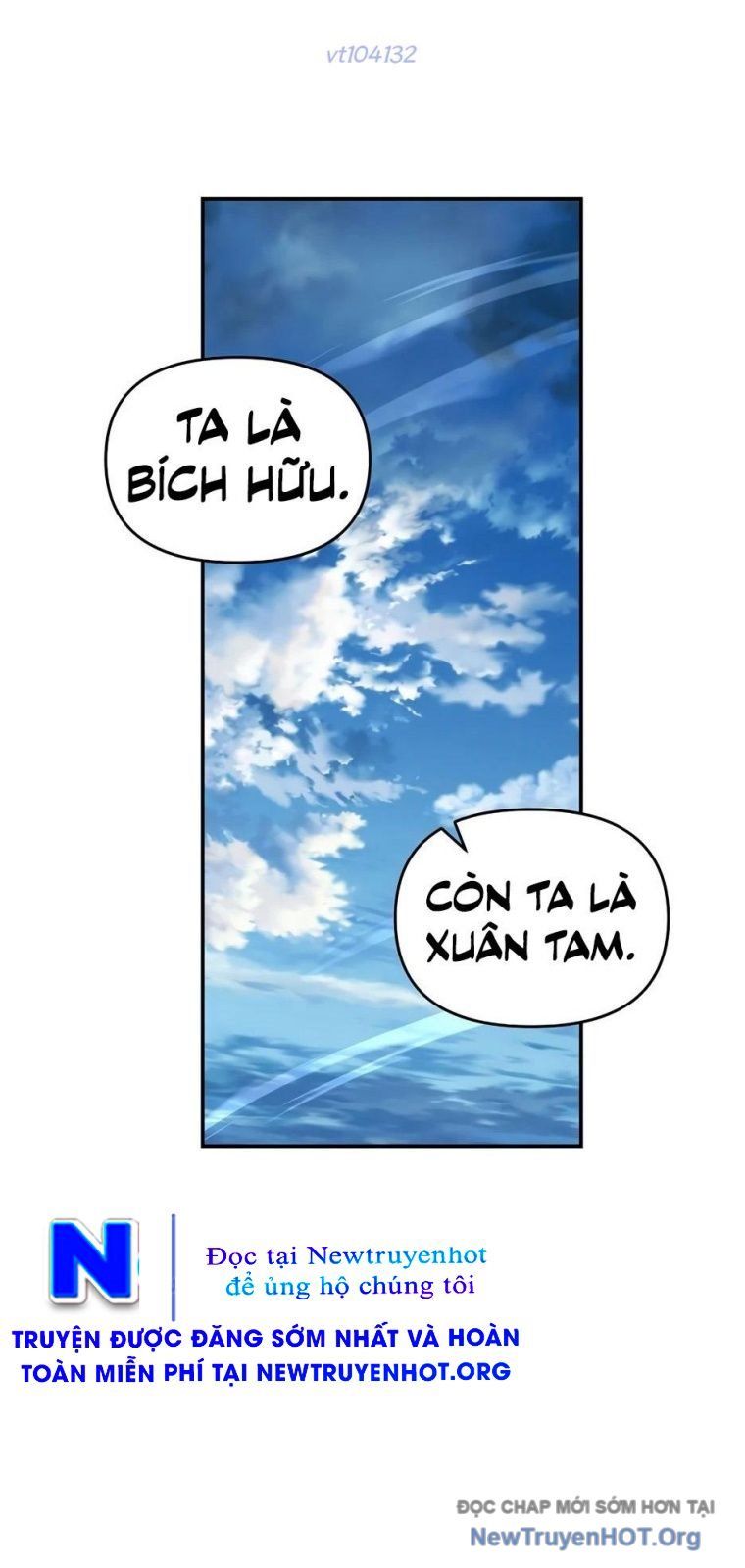 Thiên hạ đệ nhất côn luân khách điếm: Chapter 84