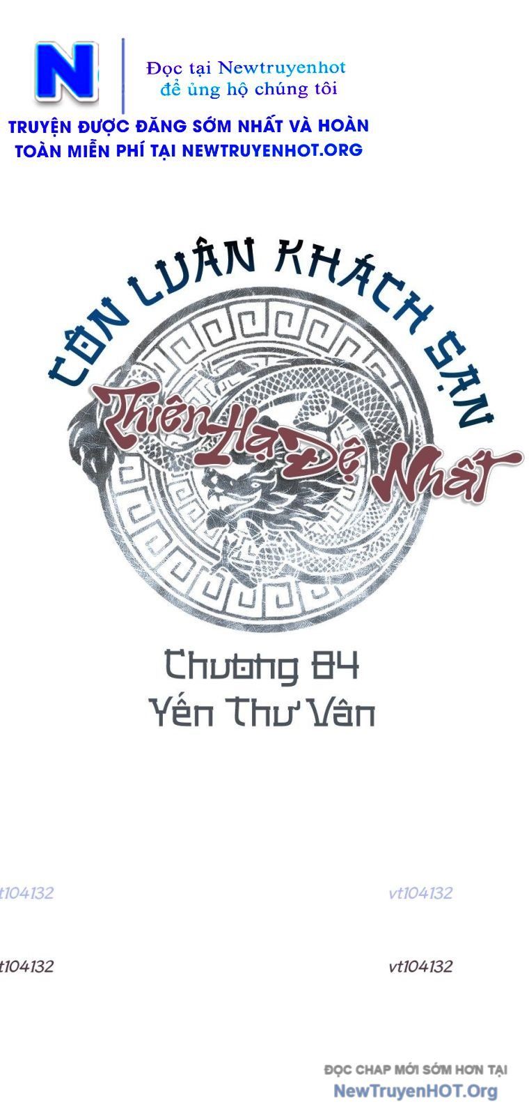 Thiên hạ đệ nhất côn luân khách điếm: Chapter 84