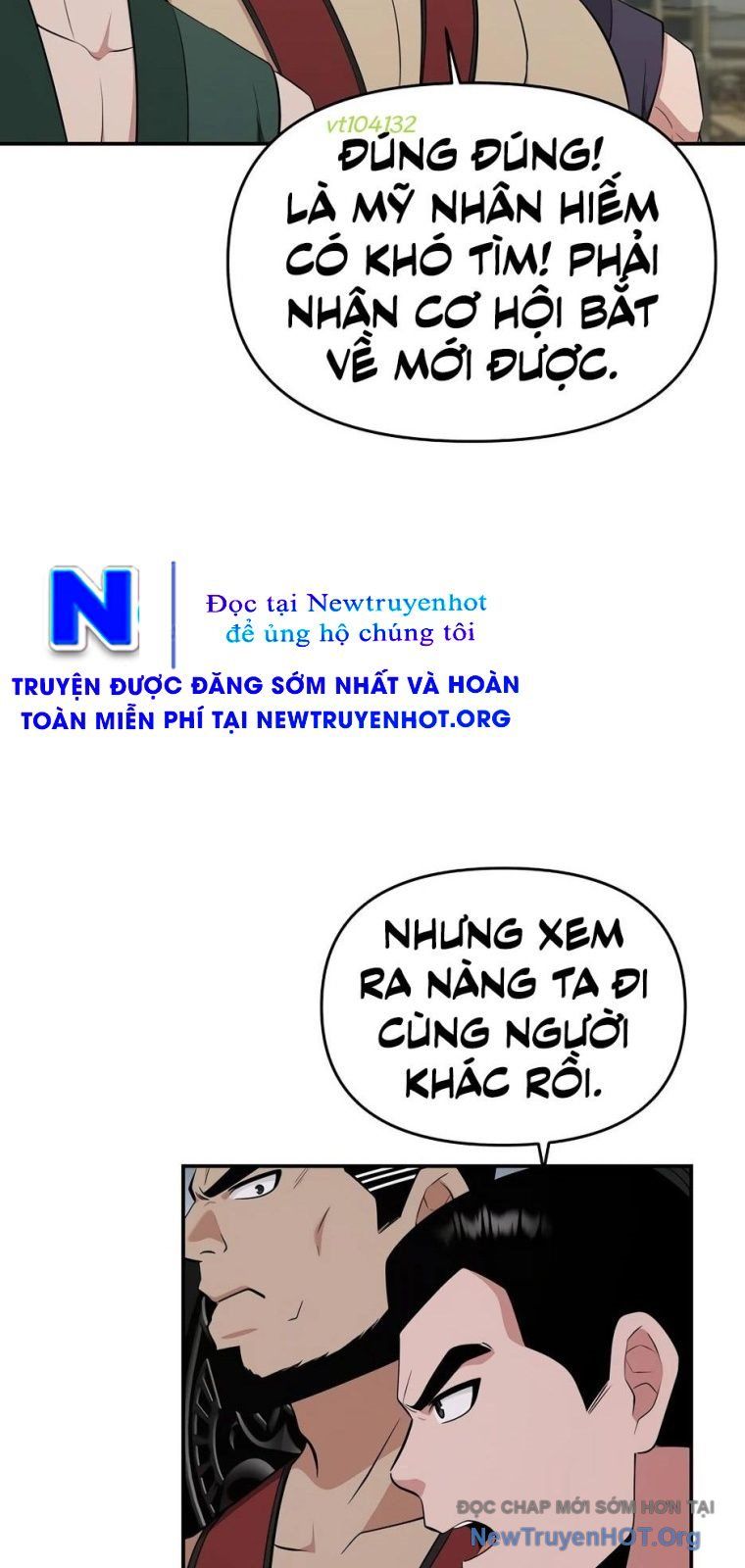 Thiên hạ đệ nhất côn luân khách điếm: Chapter 84