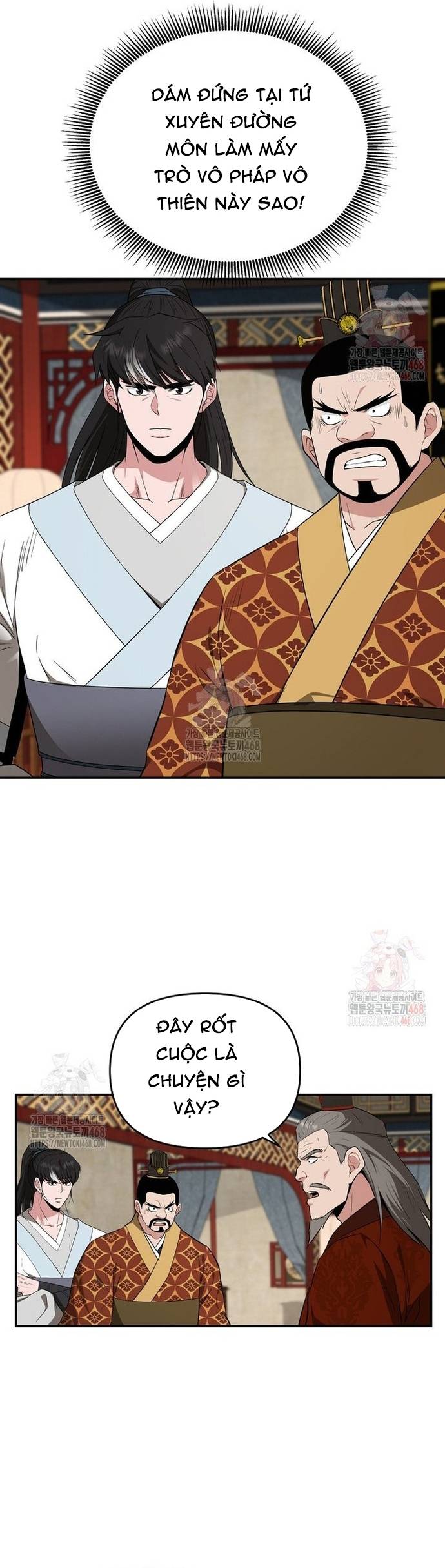 Thiên Hạ Đệ Nhất Côn Luân Khách Sạn: Chapter 76