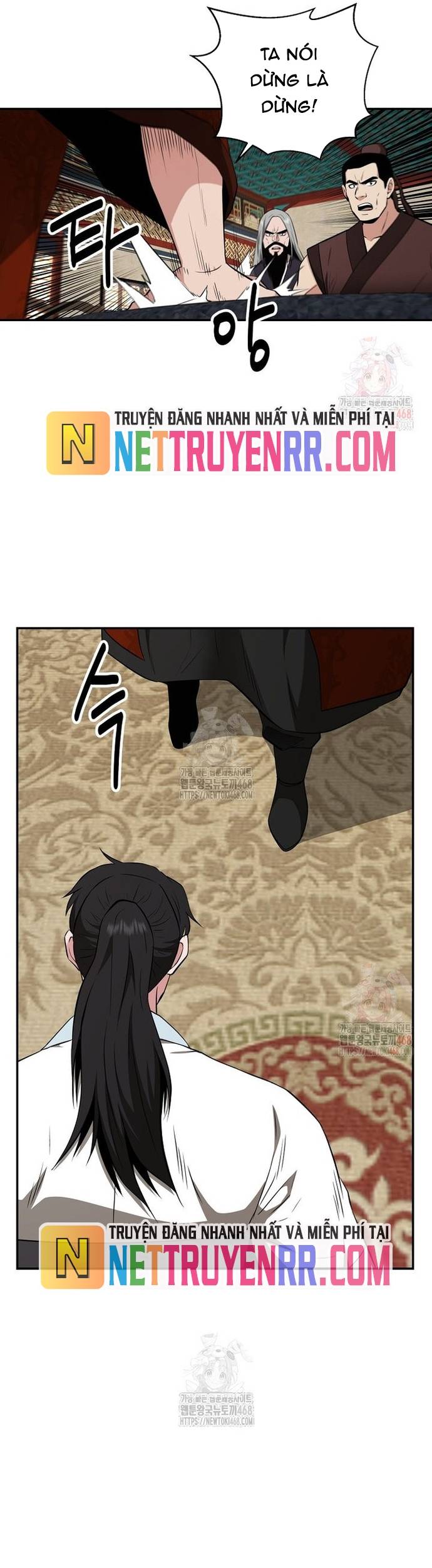 Thiên Hạ Đệ Nhất Côn Luân Khách Sạn: Chapter 76