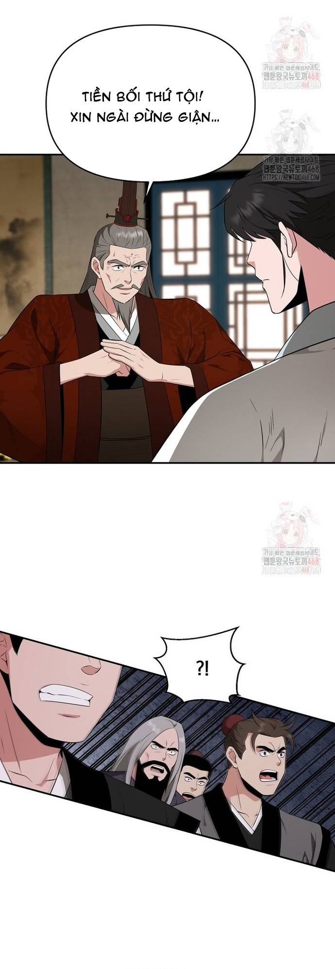 Thiên Hạ Đệ Nhất Côn Luân Khách Sạn: Chapter 76