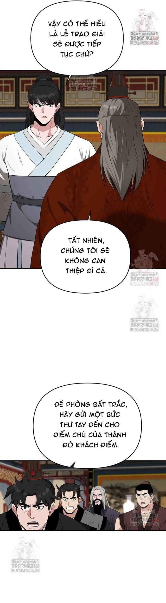 Thiên Hạ Đệ Nhất Côn Luân Khách Sạn: Chapter 76