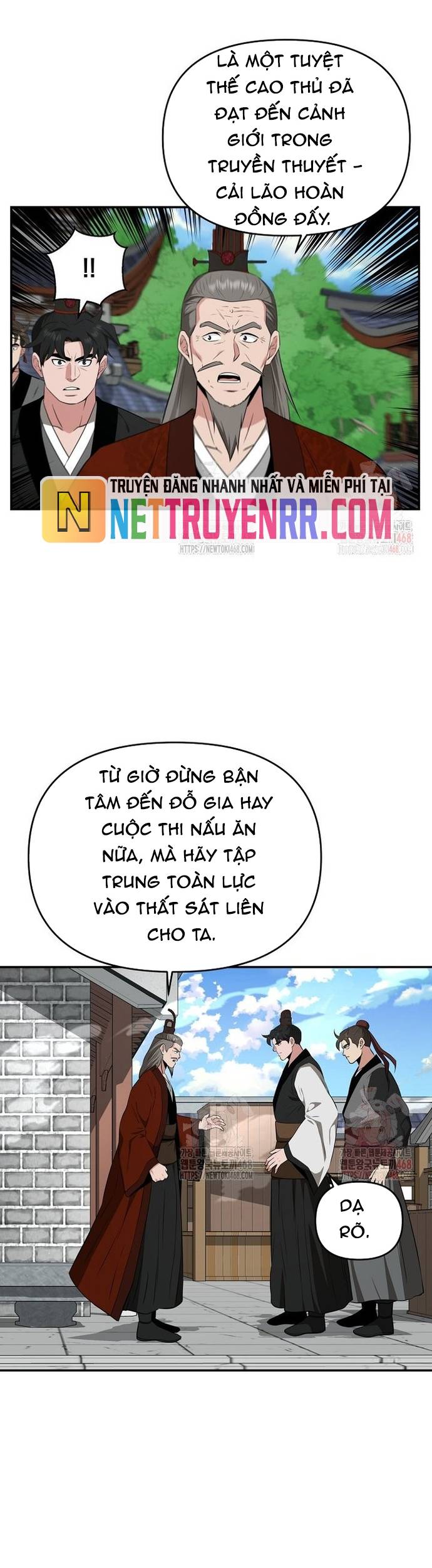Thiên Hạ Đệ Nhất Côn Luân Khách Sạn: Chapter 76