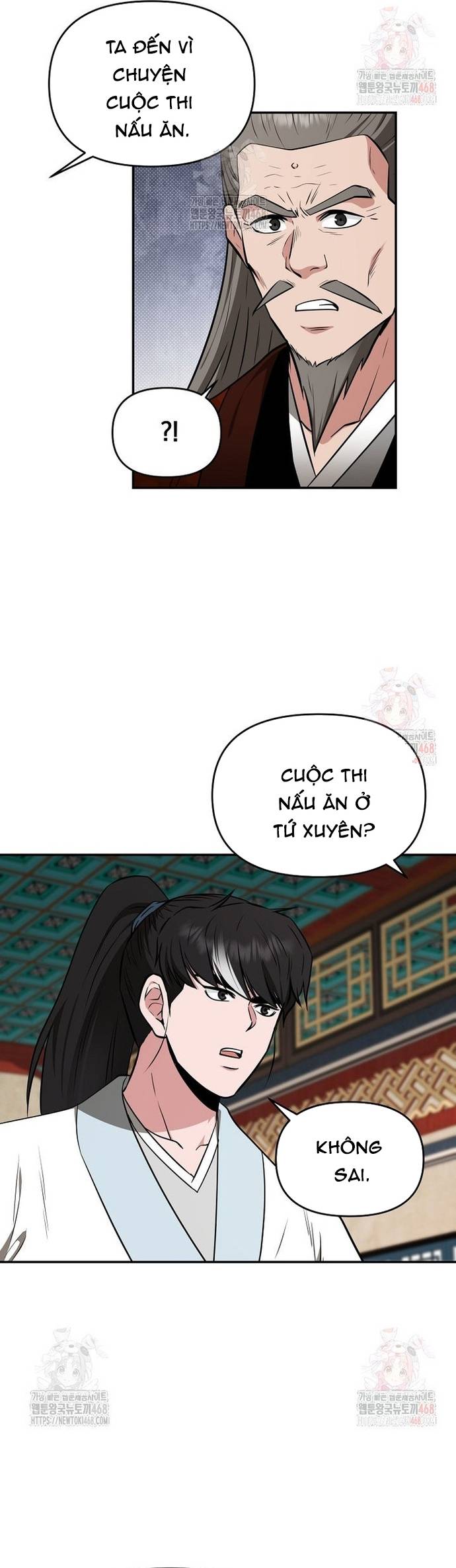 Thiên Hạ Đệ Nhất Côn Luân Khách Sạn: Chapter 76