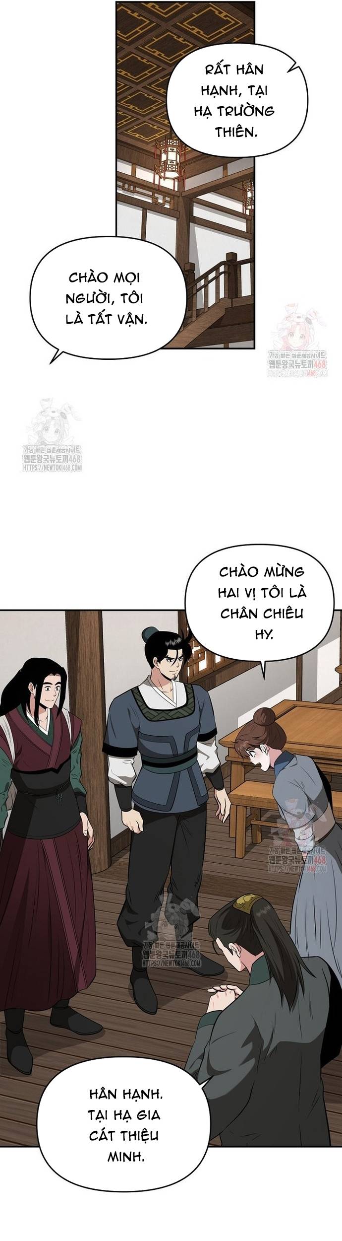 Thiên Hạ Đệ Nhất Côn Luân Khách Sạn: Chapter 76