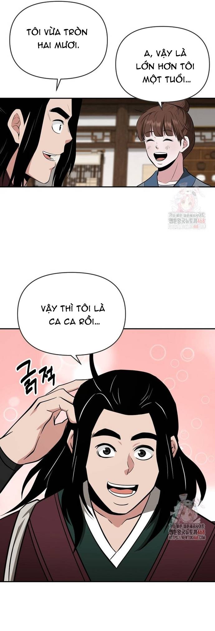 Thiên Hạ Đệ Nhất Côn Luân Khách Sạn: Chapter 76