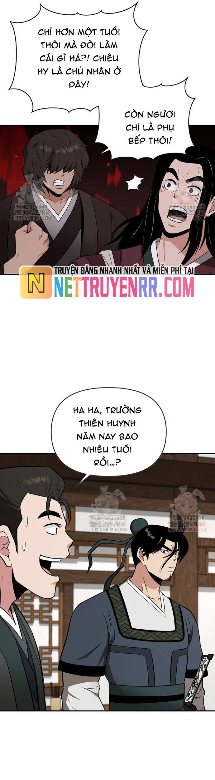 Thiên Hạ Đệ Nhất Côn Luân Khách Sạn: Chapter 76