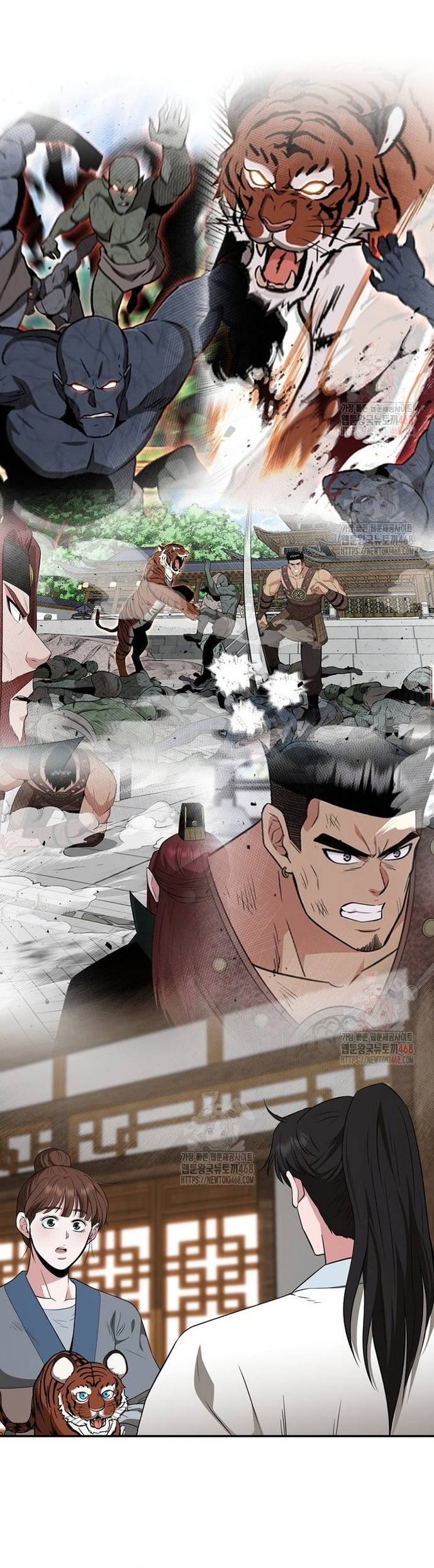 Thiên Hạ Đệ Nhất Côn Luân Khách Sạn: Chapter 76