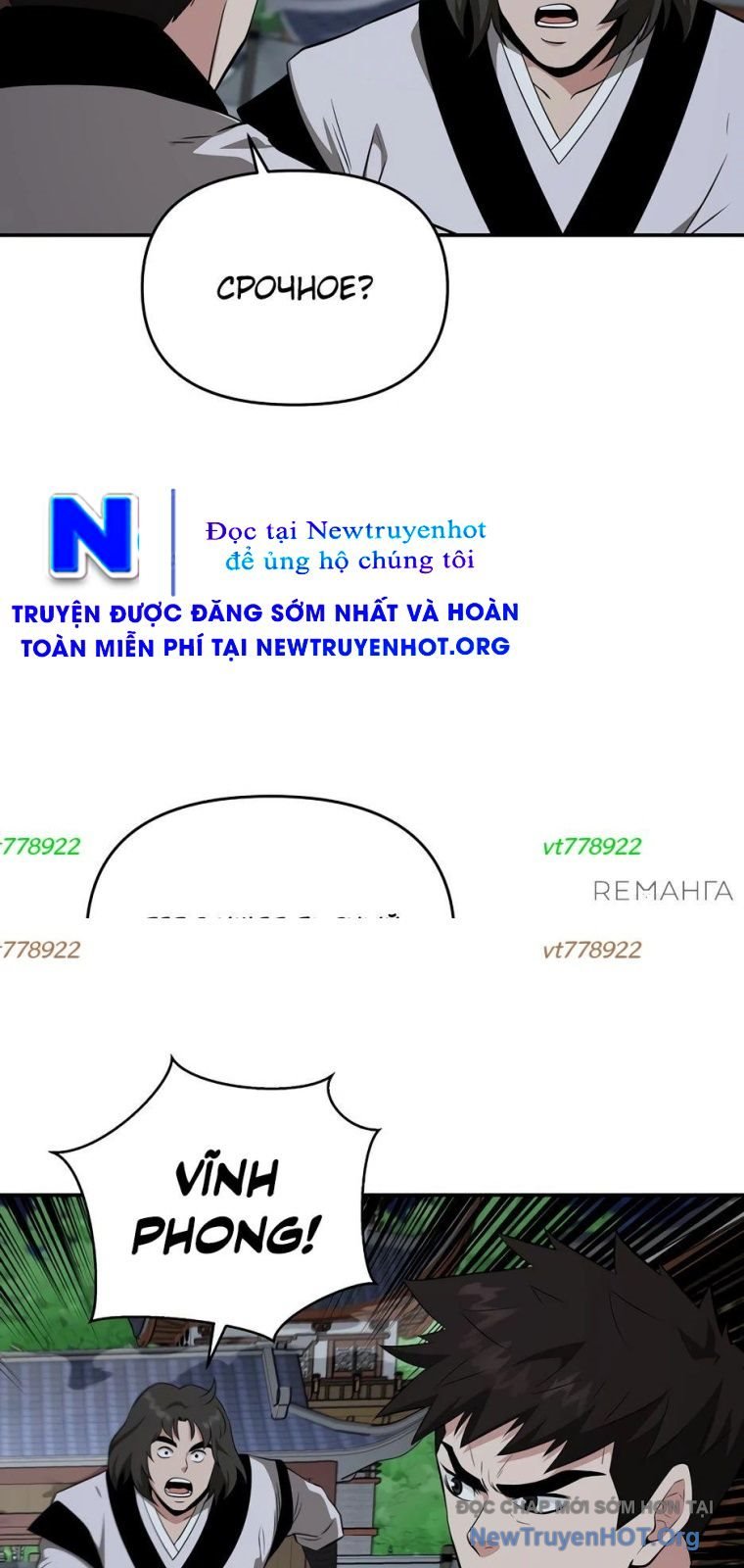 Thiên Hạ Đệ Nhất Côn Luân Khách Sạn: Chapter 78
