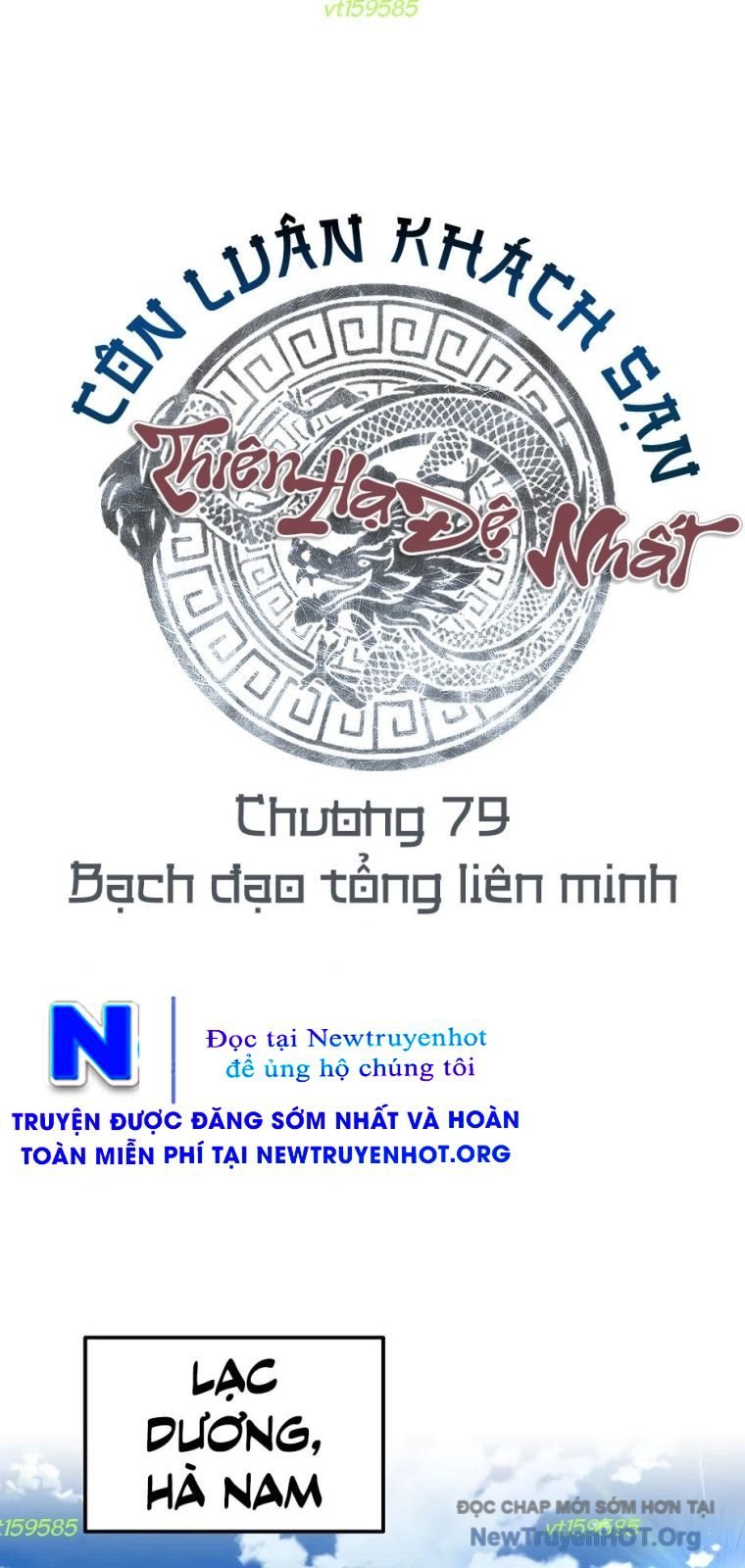 Thiên Hạ Đệ Nhất Côn Luân Khách Sạn: Chapter 79