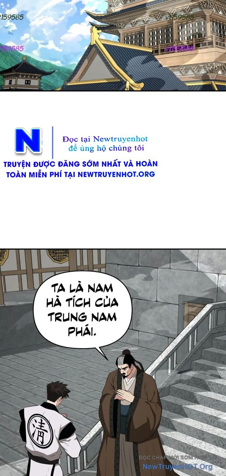 Thiên Hạ Đệ Nhất Côn Luân Khách Sạn: Chapter 79