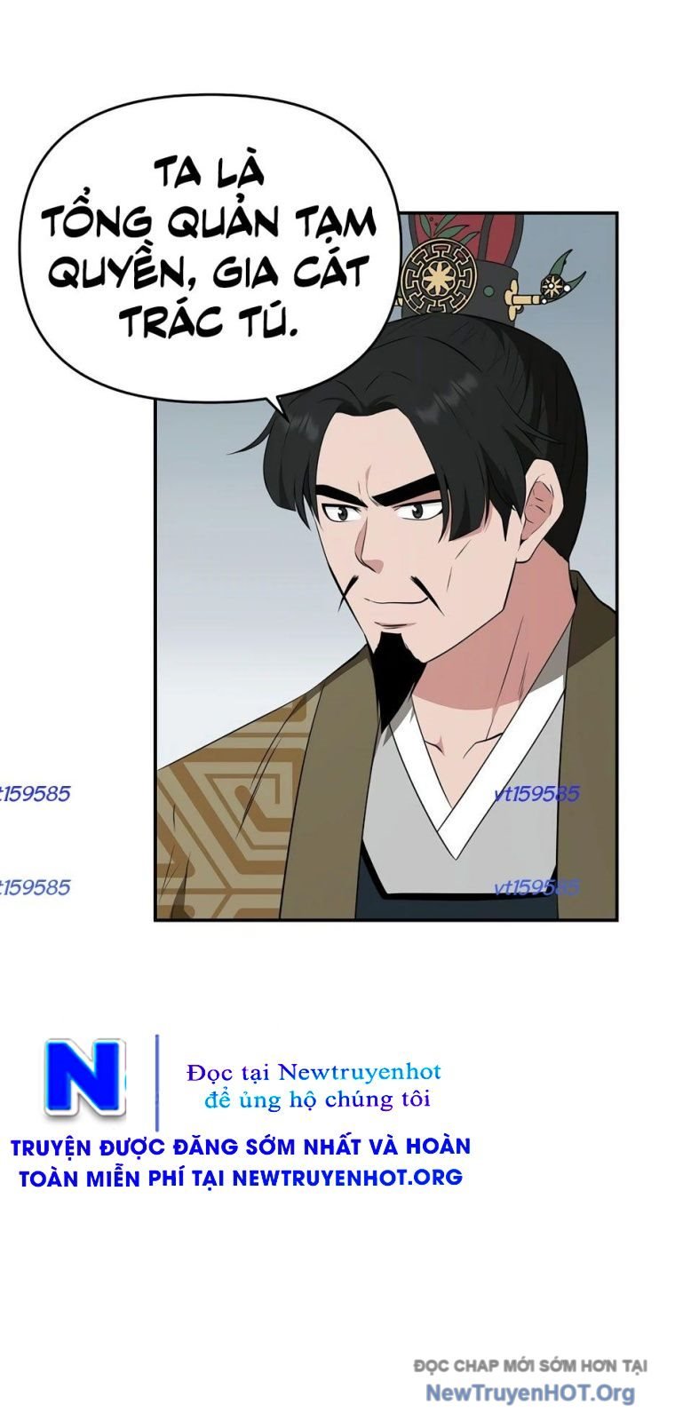 Thiên Hạ Đệ Nhất Côn Luân Khách Sạn: Chapter 79